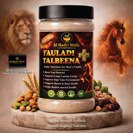 Fauladi Talbeena+
