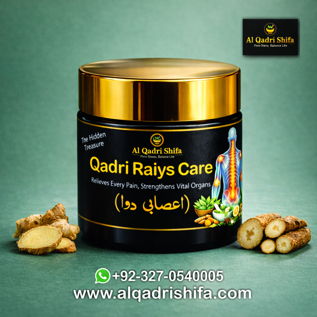 Qadri Raiys Care (اعصابی دوا)