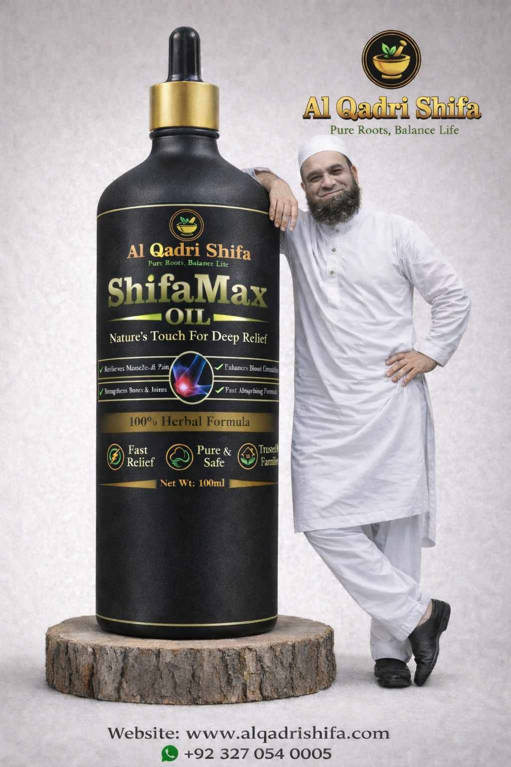 ShifaMax Oil