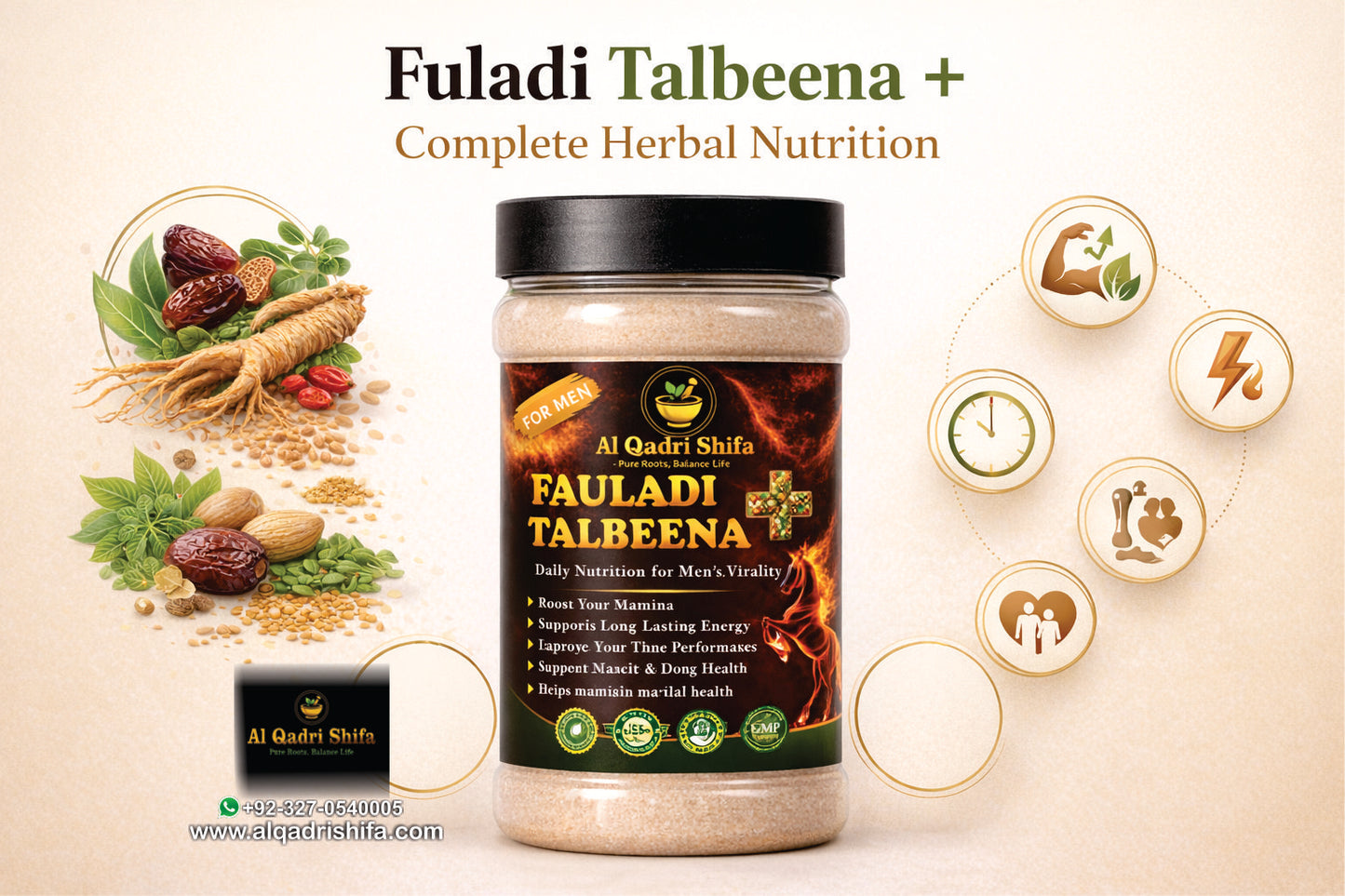 Fauladi Talbeena+