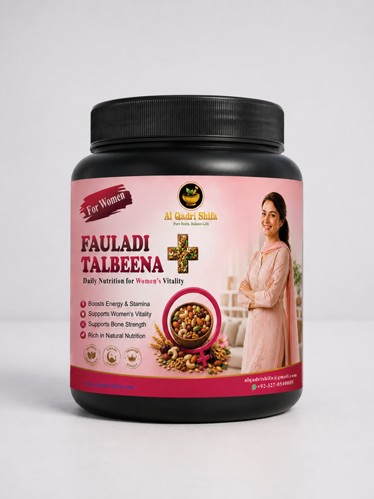 Fauladi Talbeena Plus