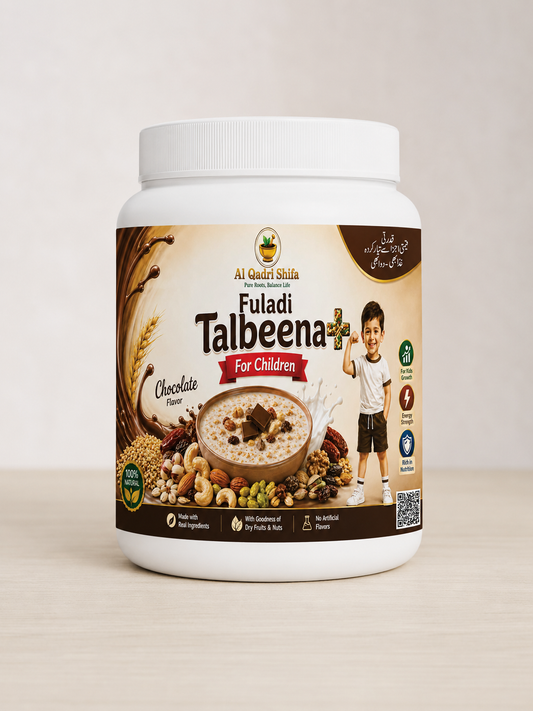 Fauladi Talbeena for Children