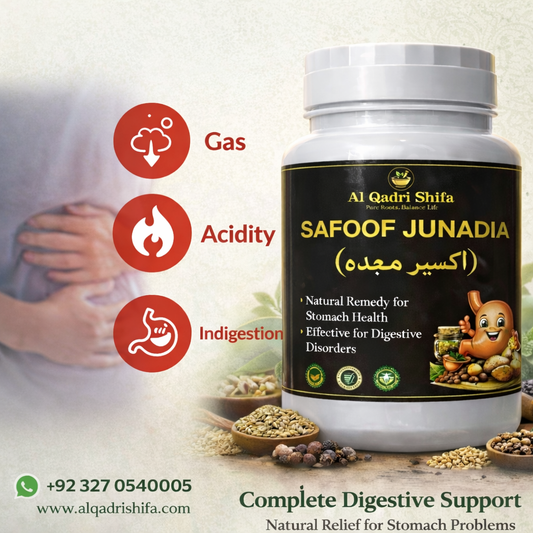 SAFOOF JUNADIA (اکسیرِ معدہ)