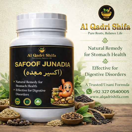 SAFOOF JUNADIA (اکسیرِ معدہ)
