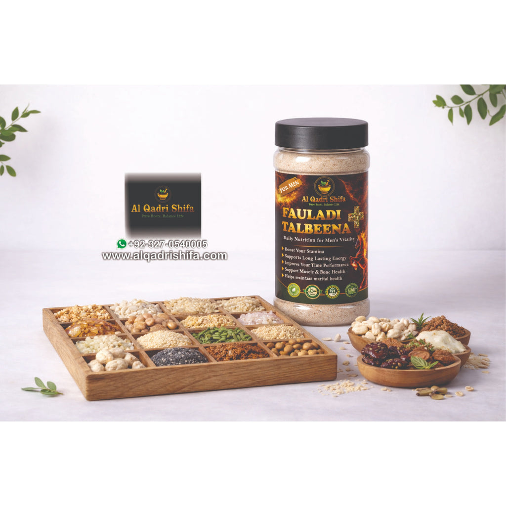 Fauladi Talbeena+